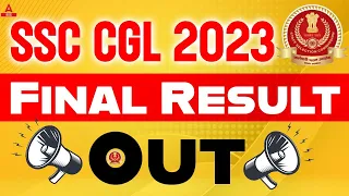 😍 SSC CGL 2023 Final Result OUT | SSC CGL Result 2023 | How to Check SSC CGL Final Result 2023