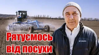 Посівна 2020 – Навіщо фермеру компактор? | Lemken System-Kompaktor K 600 A GFS | Куркуль