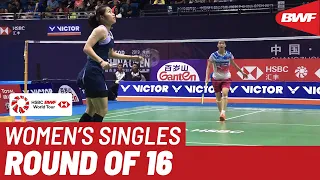 R16 | WS | Ratchanok INTANON (THA) [6] vs. CHEN Xiao Xin (CHN) | BWF 2019