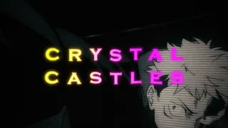 vanished - crystal castles