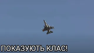 Українські Пілоти Про F-16! Нове ОЗБРОЄННЯ Від Італії!