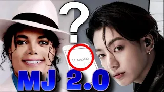 [ BTS Dynamite theory ] | Michael Jackson is back ? Jungkook & Jimin main figures? ENG. HAN. Sub. 