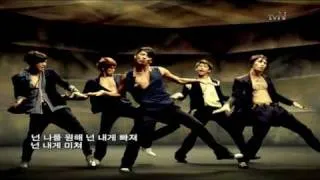 [M/V] 동방신기 -  MIROTIC