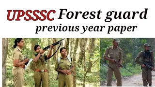 UPSSSC Forest guard privous years Question papers | Forest guard privous years Question papers 2028