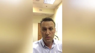 Обращение Алексея Навального из зала суда (13.06.2017)