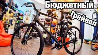 САМЫЙ БЮДЖЕТНЫЙ ГРАВИЙНИК MERIDA! SILEX 200 - ДЕШЕВО и СЕРДИТО!