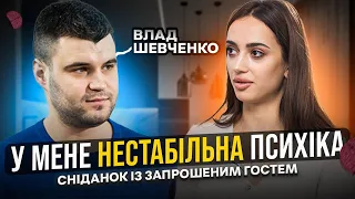 #5| Влад Шевченко про РХП, кар‘єру коміка, позиція мовного питання