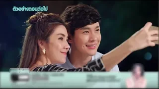 ตัวอย่างEP25 แหวนดอกไม้ {21 กพ. 61}