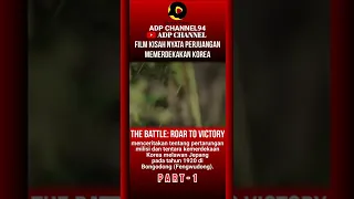 The Battle : Roar To Victory