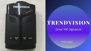 Обзор и тестирование сигнатурного радар-детектора Trendvision Drive-700 Signature