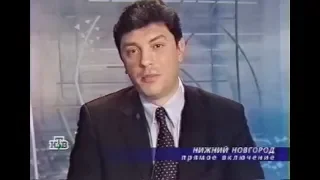 Борис Немцов в день первых выборов Путина: "Мне непонятно, что будет со страной..."