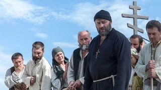 Вурдалаки (2016) - Трейлер