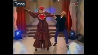 мим дуэт Валерий и Глеб - танец дедушки с бабушкой с большим сердцем и попой