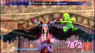 Ultime Ultimecia Battleplay & Cosmic Combos :: DDFF [138。)