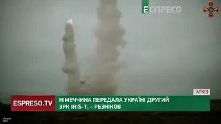 Окрім Patriot Німеччина передала Україні другу систему ППО Iris-T-SLM