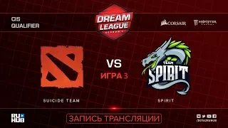 Suicide Team vs Spirit, DreamLeague CIS, game 3 [Jam, CrystalMay]