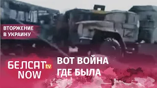 Длинная колонна уничтоженной российской военной техники под Харьковом