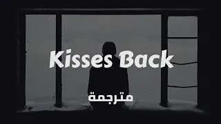 Matthew Koma - Kisses Back (مترجمة حزينة)