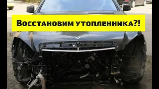 Подняли со дна  Mercedes w221 s класс