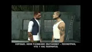 Прохождение GTA San Andreas - миссия 61 Доствка