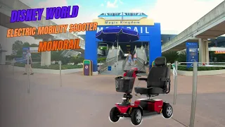 What It's Like Using Electric Mobility Scooter (ECV) on Monorail? Complete Experience