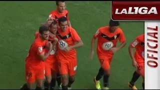 Resumen de Deportivo de la Coruña (0-1) Córdoba CF - HD