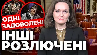 Що було у кулуарах конгресу після голосування? Тетяна Ворожко