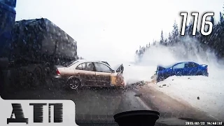 Подборка Аварий и ДТП от 24.02.2015 Февраль 2015 (#116) / Car crash compilation February 2015