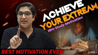 पागलों जैसी पढ़ाई | Distractions End |Eye Opener Motivation | Sachin Sir Motivation | IIT Motivation
