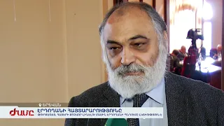 Թուրքագետ. Հայերի քոչվոր լինելու մասին Էրդողանի պնդումը լկտիություն է