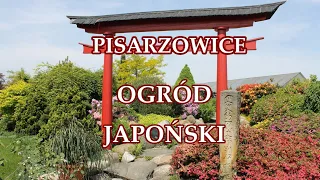 Ogród Japoński   Pisarzowice