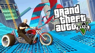 GTA V Online: SOFRENDO Com a MOTO de 3 RODAS!