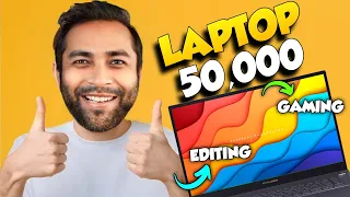 Best Laptop Under 50000 in 2024💥(Brand New)💥Top 5 Best Laptops Under Rs 50000