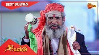 Sevanthi - Best Scenes | Full EP free on SUN NXT | 29 Sep 2022 | Kannada Serial | Udaya TV