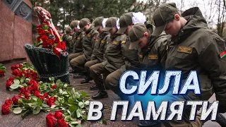 В Минске почтили память сотрудников милиции погибших при исполнении служебного долга || День милиции
