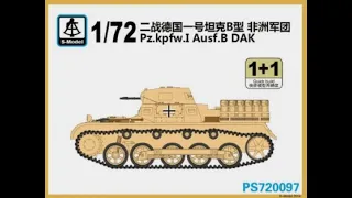 Pz. kpfw. I Ausf. B ДАК (Обзор)