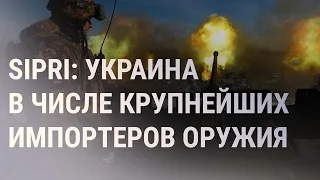 "ЧВК Вагнера" пытается захватить центр Бахмута. Оскар фильму "Навальный" l НОВОСТИ