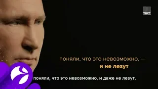 Владимир Путин о нынешних руководителях корпораций и олигархах 90-х. Время Ямала