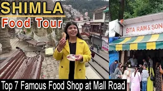 Shimla Food Tour 2023 | Famous Food In Shimla | Luchi Channa | Indian Coffee House | Himachali Rasoi