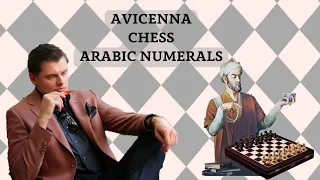 Arabic inventions? | Evgeniy Ponasenkov [ENG SUB]