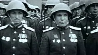 3 Парад победы. 24 июня 1945 года.