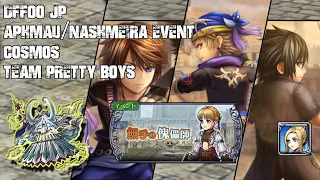 #27 [DFFOO JP] Aphmau/Nashmeira Event | Cosmos | Team Pretty Boys