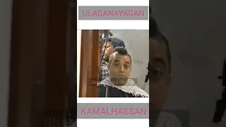 KamAL HassAn New Hair Style