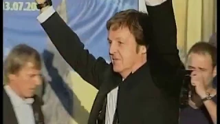 Paul McCartney in Kyiv, Ukraine 2008