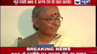 India News: Aruna Roy exclusive interview after resigning NAC