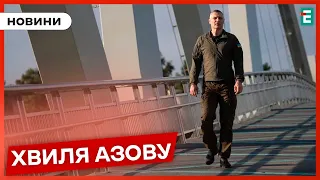 🤩Кличко показав, який вигляд має новий пішохідний міст у Києві