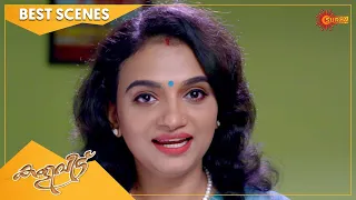 Kaliveedu - Best Scenes | Full EP free on SUN NXT | 01 Nov 2022 | Surya TV Serial