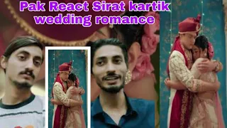 Exclusive First Look At Kartik Sirat Romance | The Future Of Kartik Sirat Romance In 2023| Reaction