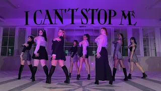 TWICE - I CAN'T STOP ME | Eunoia Dance Cover | ROMANIA