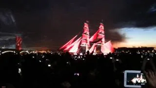 The Red Ship Ceremony in Saint Petersburg